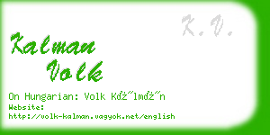 kalman volk business card